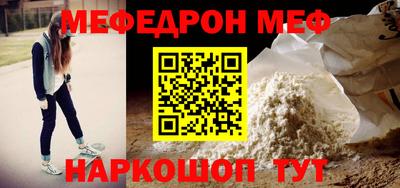 дистиллят марихуана Бугуруслан