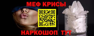 дистиллят марихуана Бугуруслан