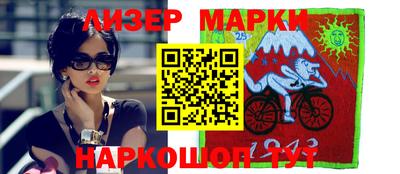 герыч Бузулук