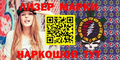 герыч Бузулук