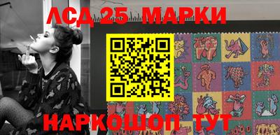 дистиллят марихуана Бугуруслан