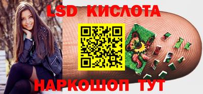 герыч Бузулук