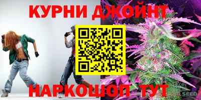 герыч Бузулук