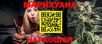 герыч Бузулук