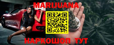 крисы Будённовск