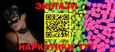 дистиллят марихуана Бугуруслан