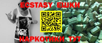 дистиллят марихуана Бугуруслан