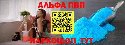 дистиллят марихуана Бугуруслан