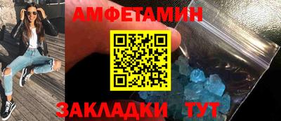 дистиллят марихуана Бугуруслан