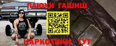 дистиллят марихуана Бугуруслан
