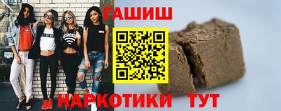 герыч Бузулук