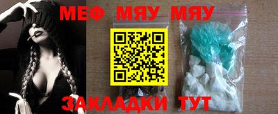 герыч Бузулук